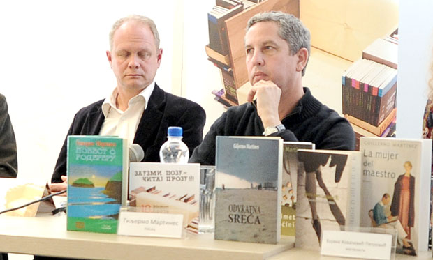 Признање Мартинезу